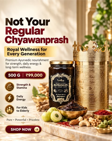 Vaidban XN-Prash DS - Swarna Bhasma Powered Wellness