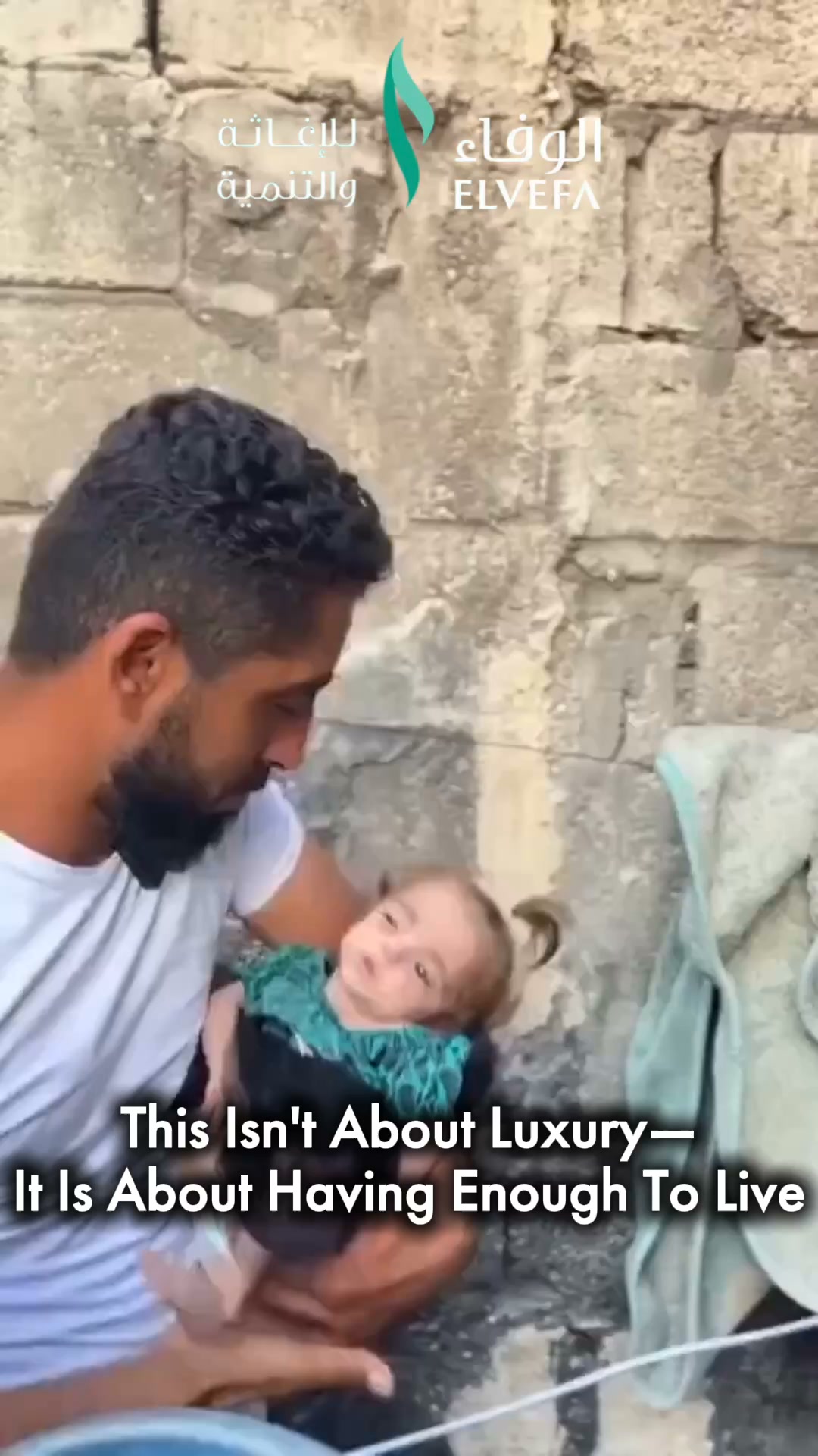 No Child Should Sleep Hungry Tonight.