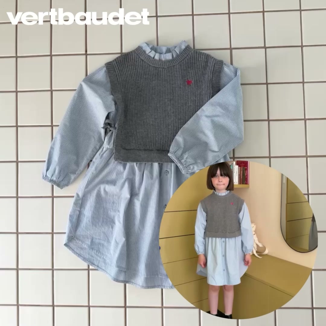 Todo para tus peques, en Vertbaudet.es