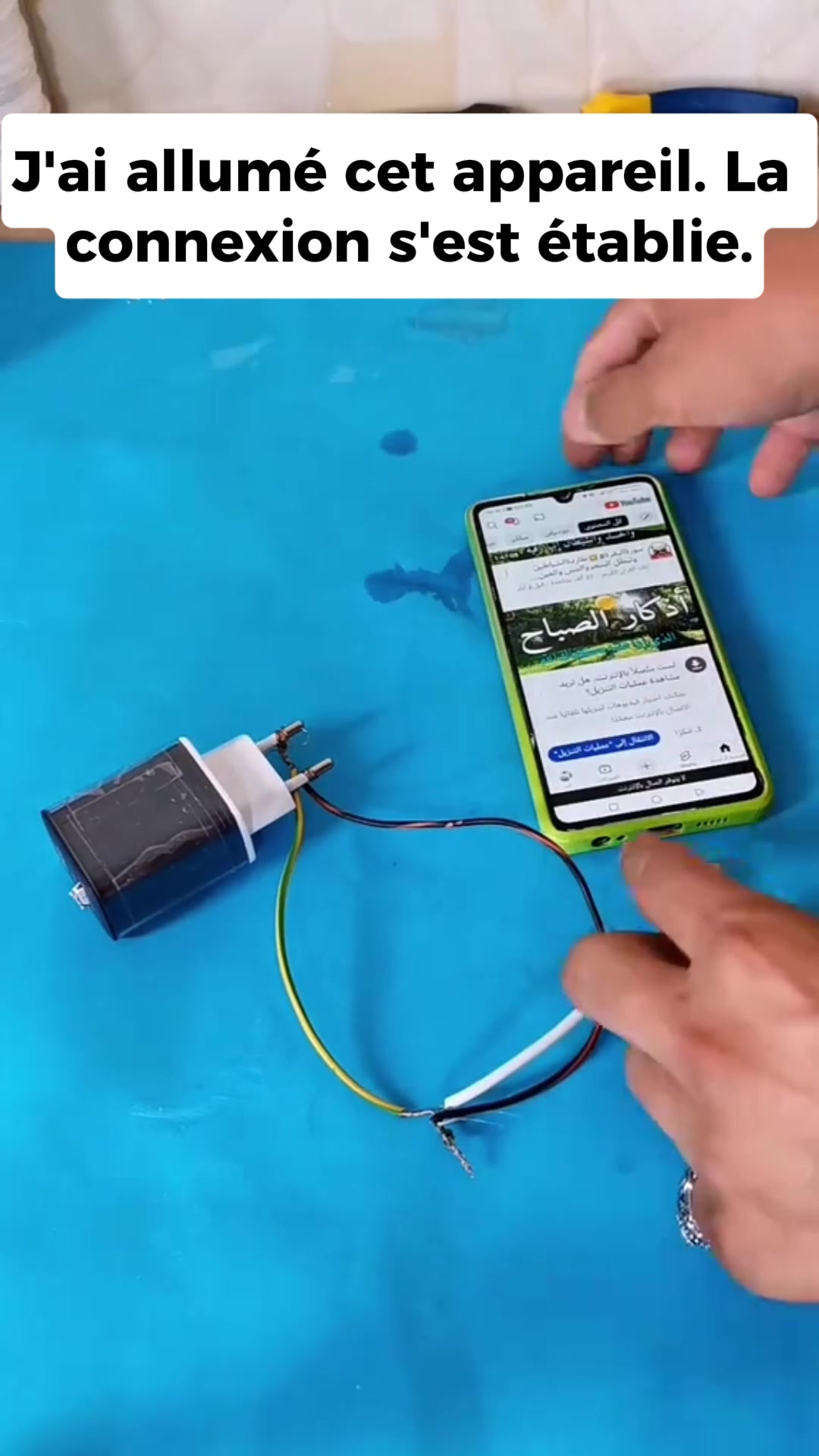 5G illimitée sans frais de roaming !