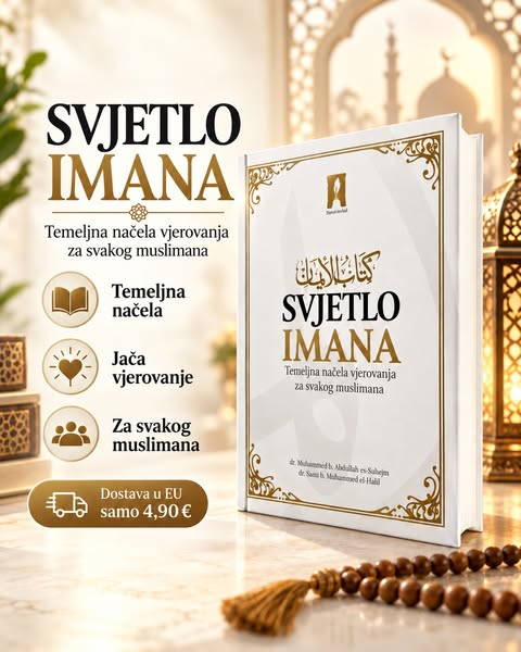 Svijetlo imana