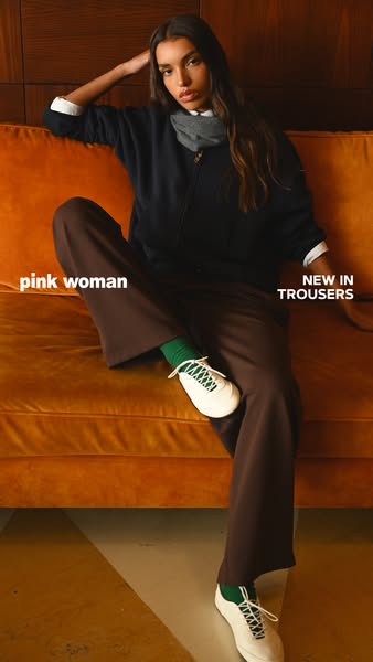 Must have Παντελόνια by Pink woman