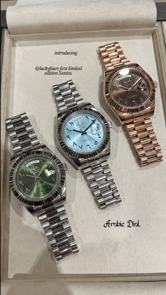 Limited Edition