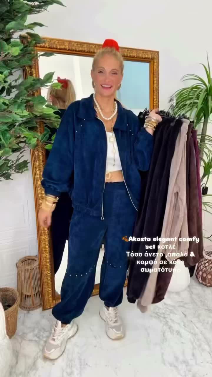Anúncio de Jeannel Boutique