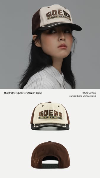 Brothers & Sisters Cap in Brown – Goers Studio
