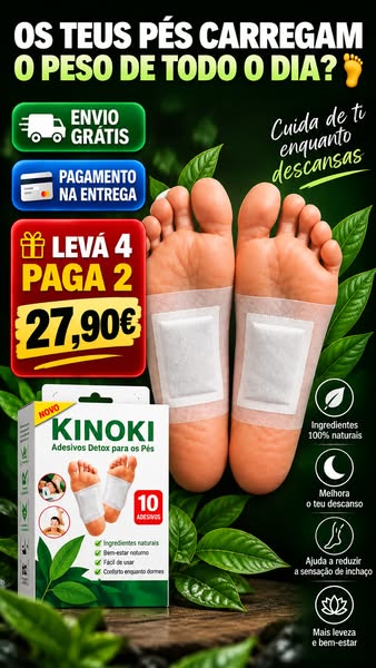 PORTES GRÁTIS