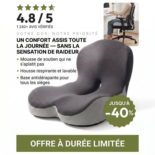 VENTE FLASH