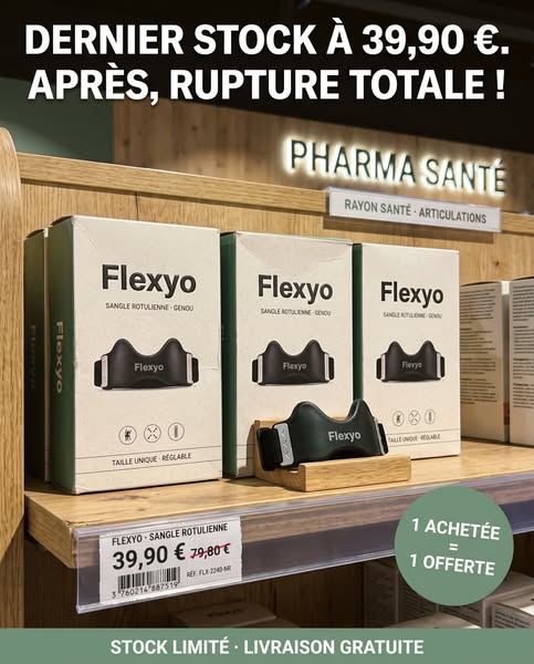 La deuxième est offerte !