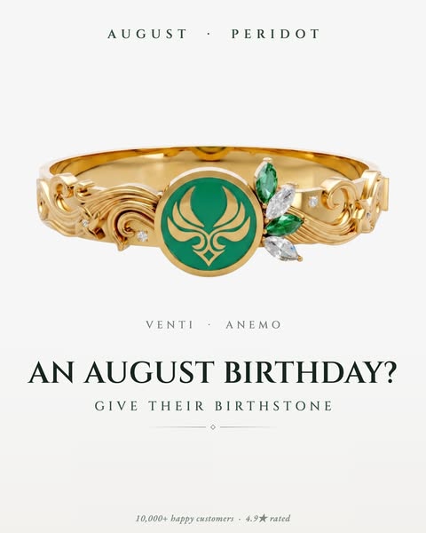 An August Birthday?