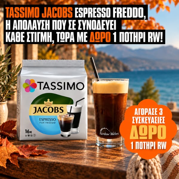 Tassimo Freddo