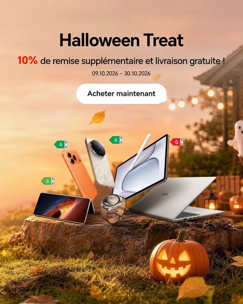 Halloween Treat