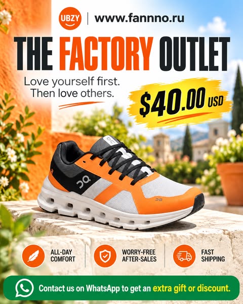 Ubzyshoes