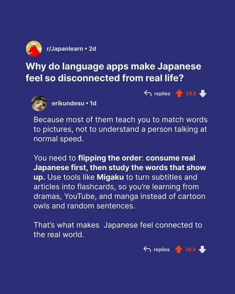 Get better at Japanese today!