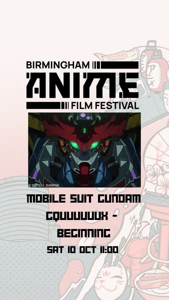 Gundam GQuuuuuuX