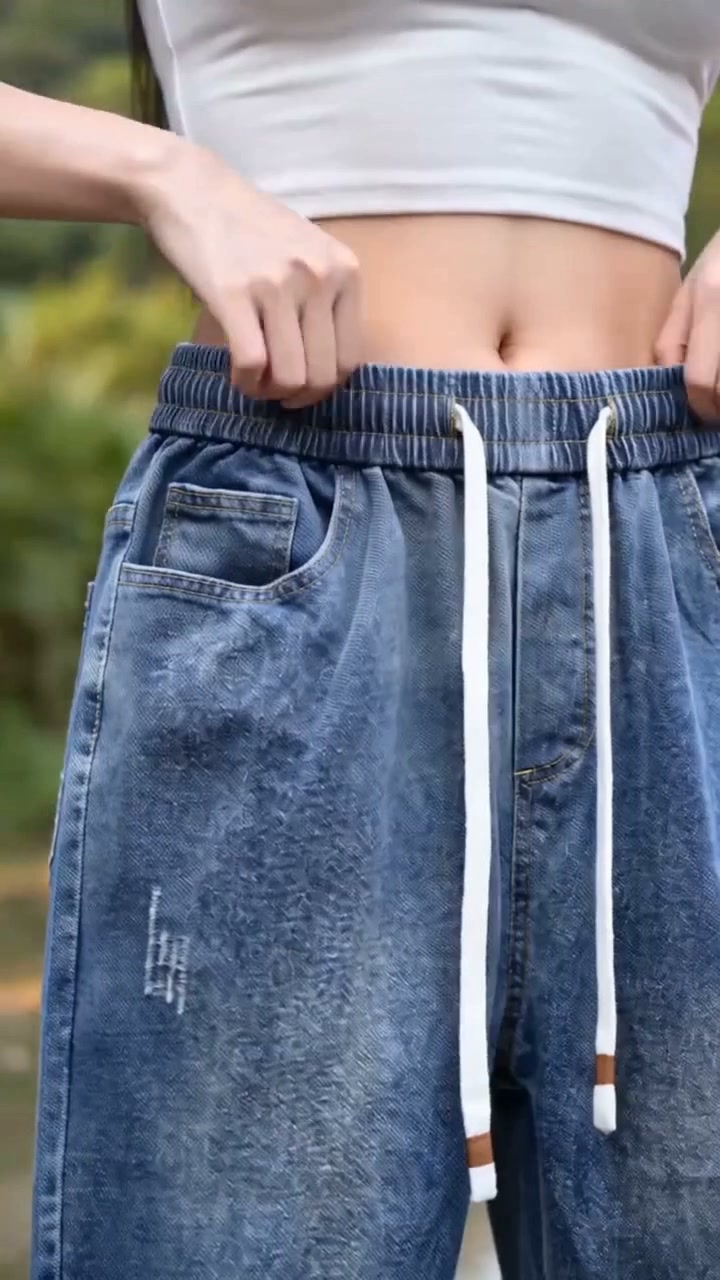 Denim, But Make It Effortless.