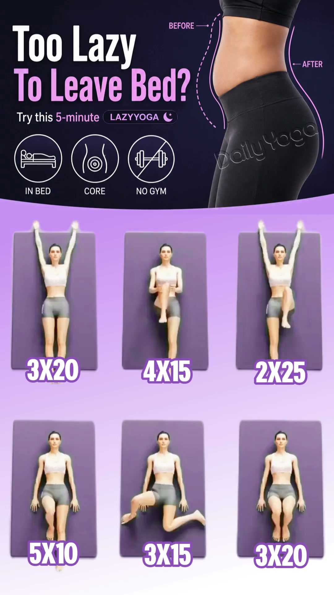 Start Training!