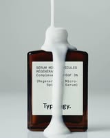 Regenerating Micro-Spicules Serum A63