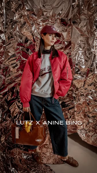 𝖠𝖭𝖨𝖭𝖤 𝖡𝖨𝖭𝖦 bij LUTZ