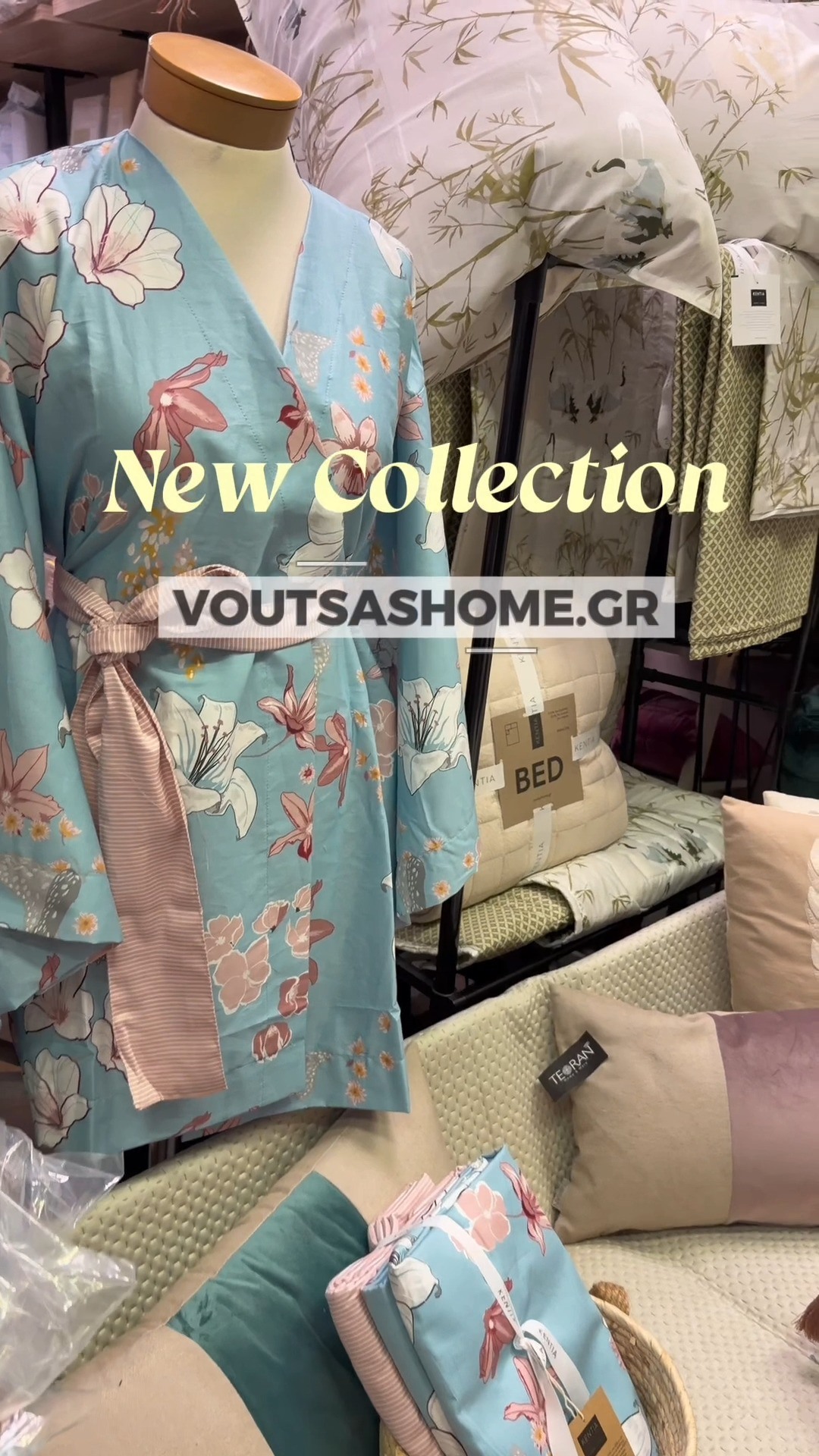 Anúncio de Voutsas Home