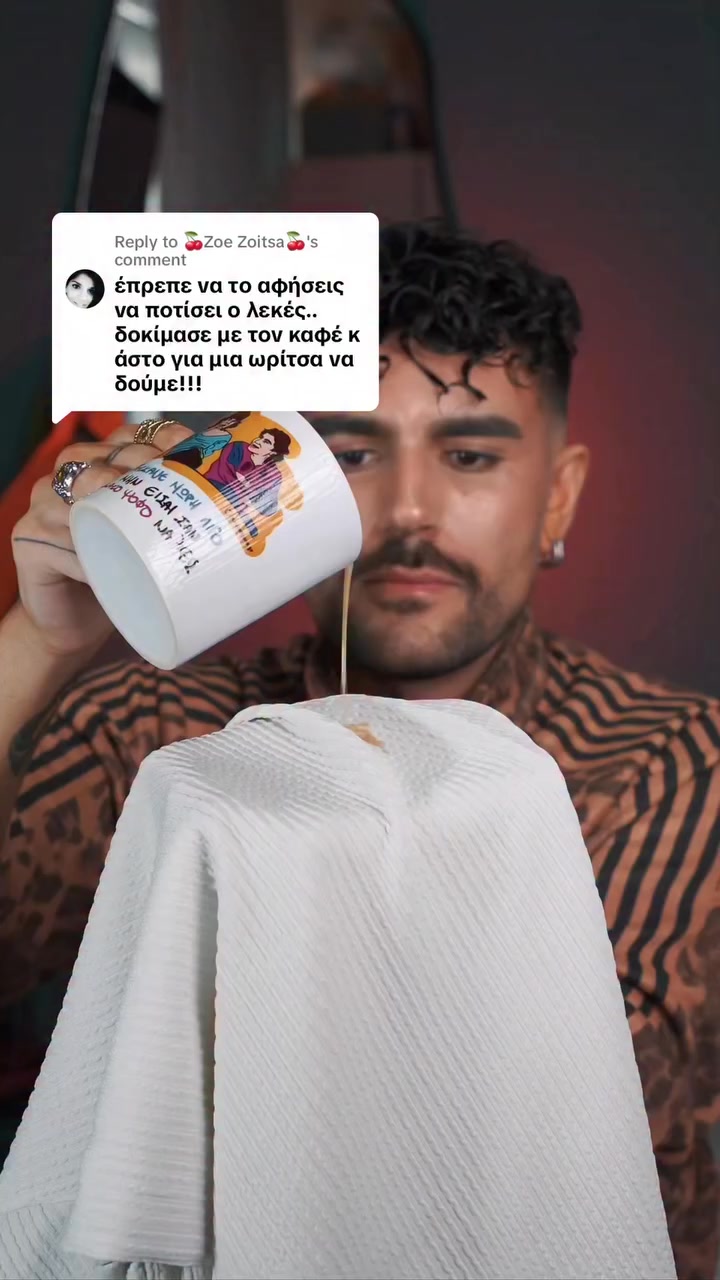 Δωρεάν Μεταφορικά