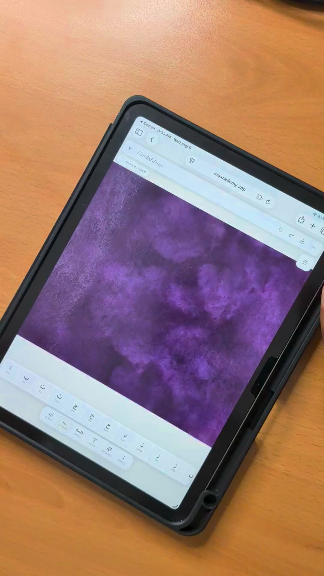 Hundreds of Hand-Written Shapes. Zero AI.