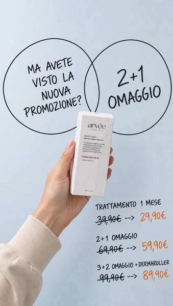 2+1 OMAGGIO