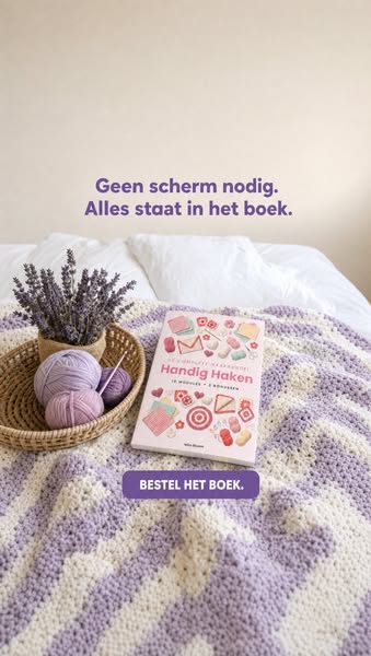 Het fysieke Handig Haken boek
