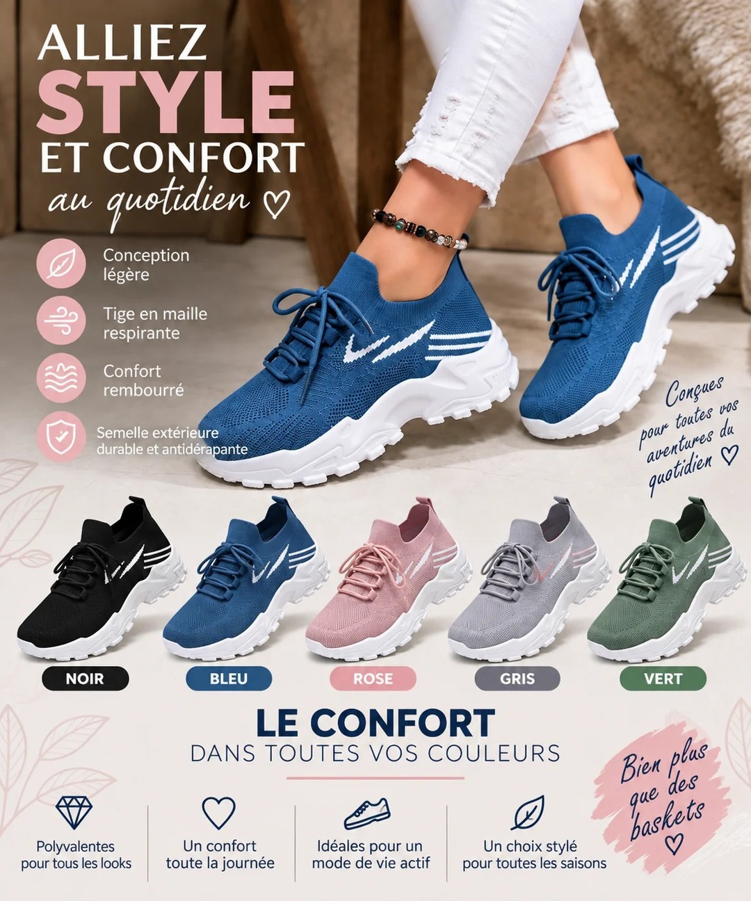 Confortables, légères & tellement stylées