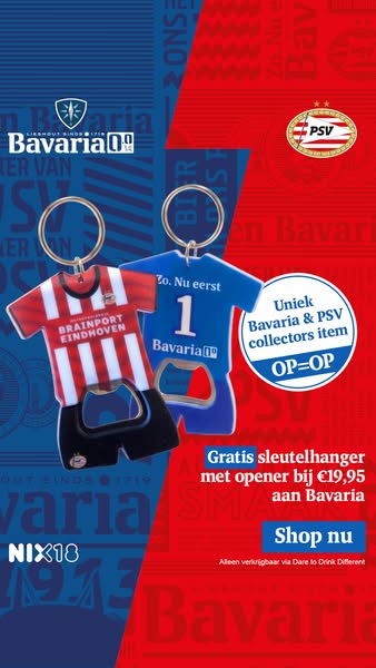 Scoor de GRATIS PSV sleutelhanger