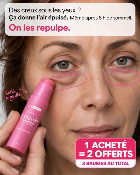 1 acheté = 2 offerts