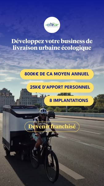 Demandez votre documentation gratuite