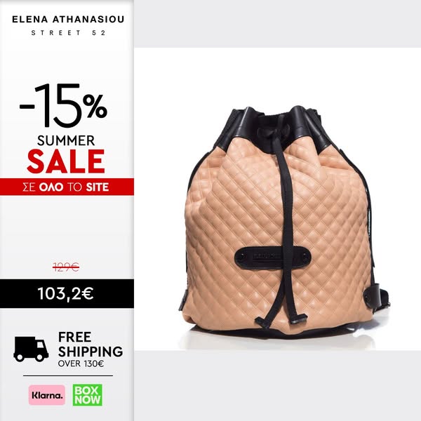 S. Cap Backpack Γυναικείο Πορτοκαλί