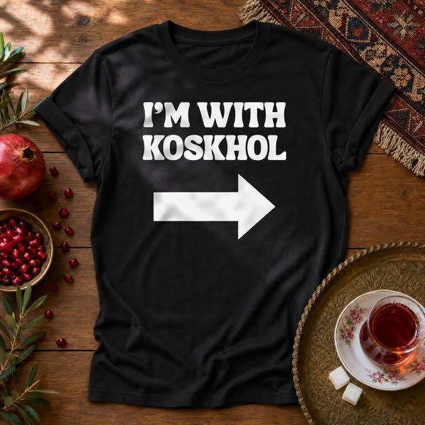 I'm with Koskhol