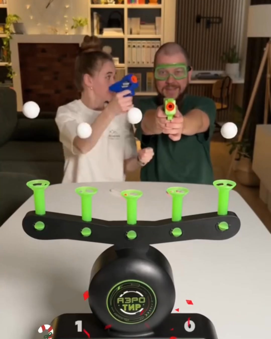 Jännittävä peli kaikenikäisille!