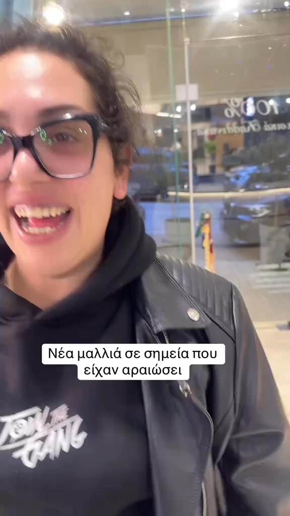 Πιο δυνατά μαλλιά, με μία μόνο κίνηση.