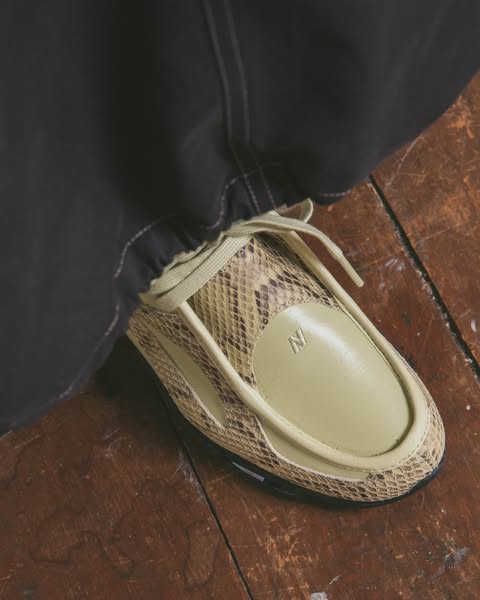 Latest New Balance at UP THERE