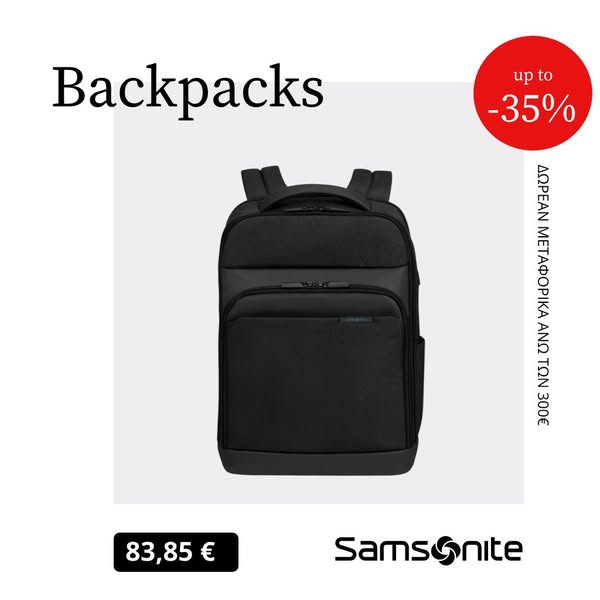 Mysight Σακίδια Πλάτης Σακίδια Πλάτης Laptop Μαυρο Μαλακή 135071 1041