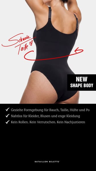 NEU: Shape