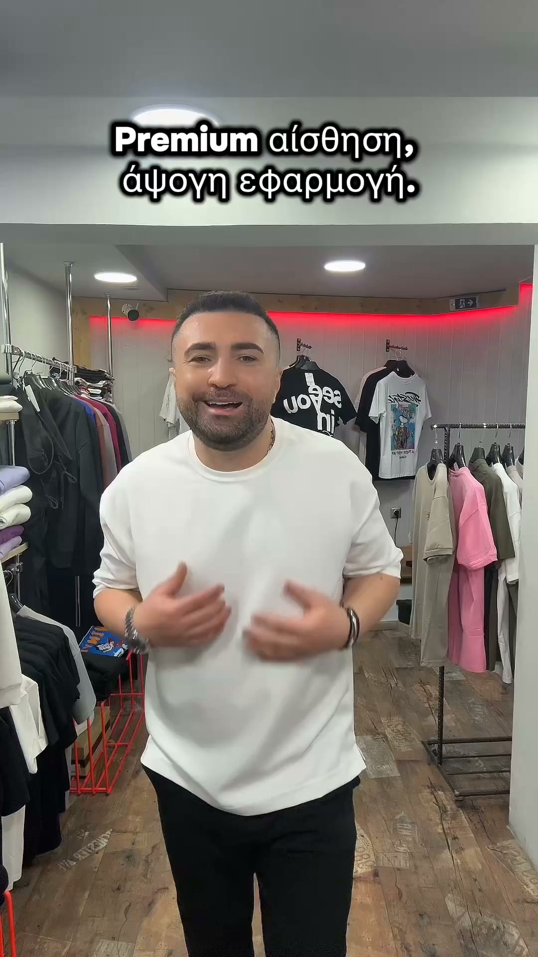 Henry Clothing