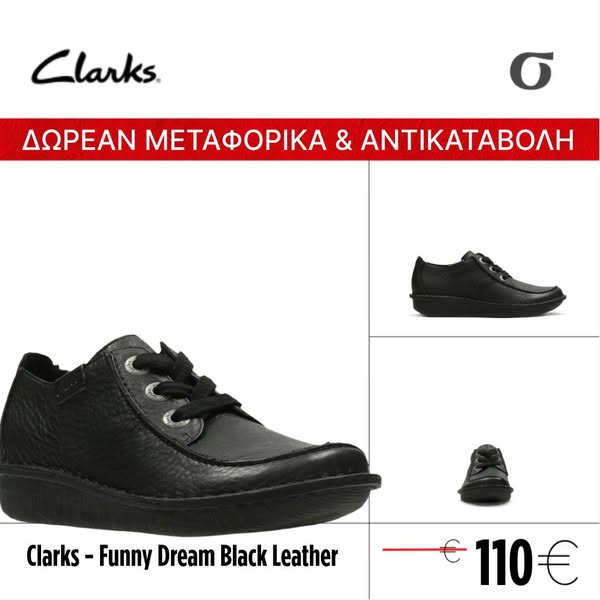 Clarks - Funny Dream Black Leather