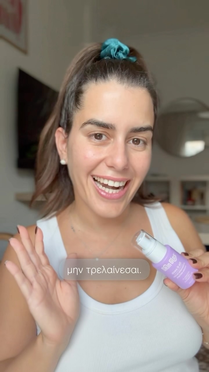 Anúncio de Maria Dalda Makeupartist