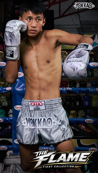 Premium Muay Thai, MMA and Boxing Gear!
