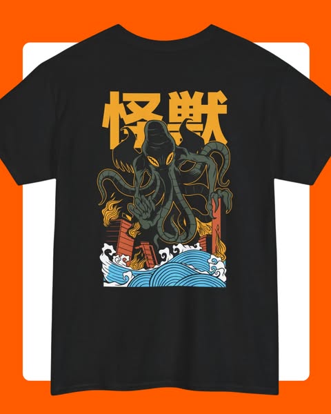 Get your T-shirt now