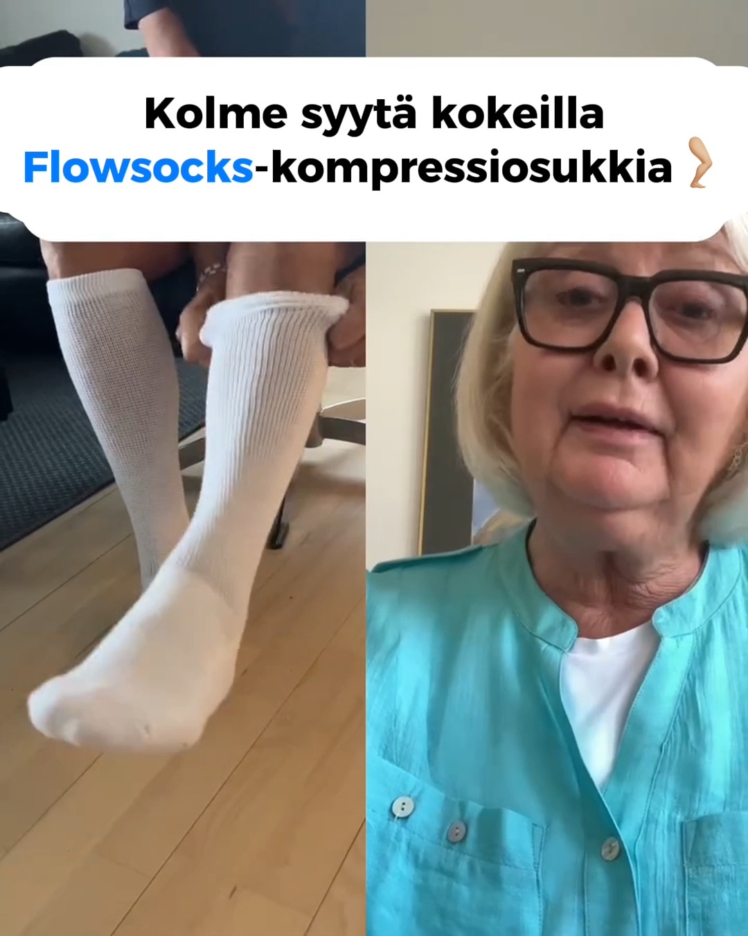 Väsyneet, turvonneet jalat? FlowSocks™ ratkaisee sen vaivattomasti! 4.8/5