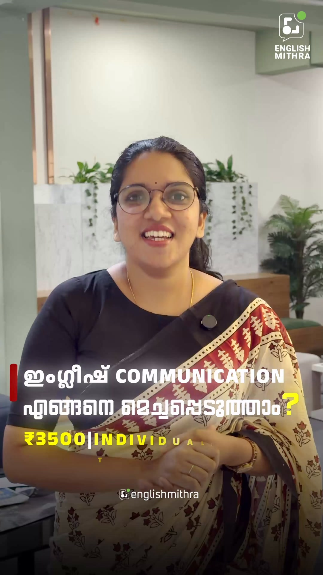 Live 1 on 1 Spoken English Training.