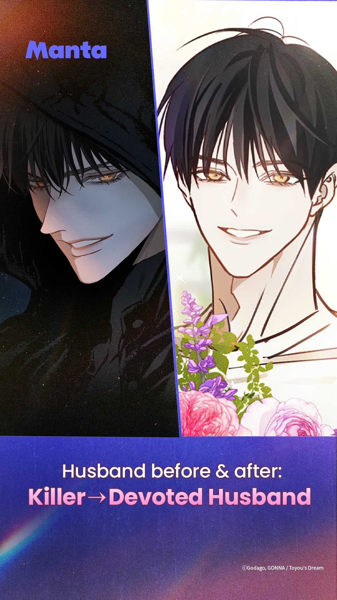 Read "Flower of Allure" on Manta!