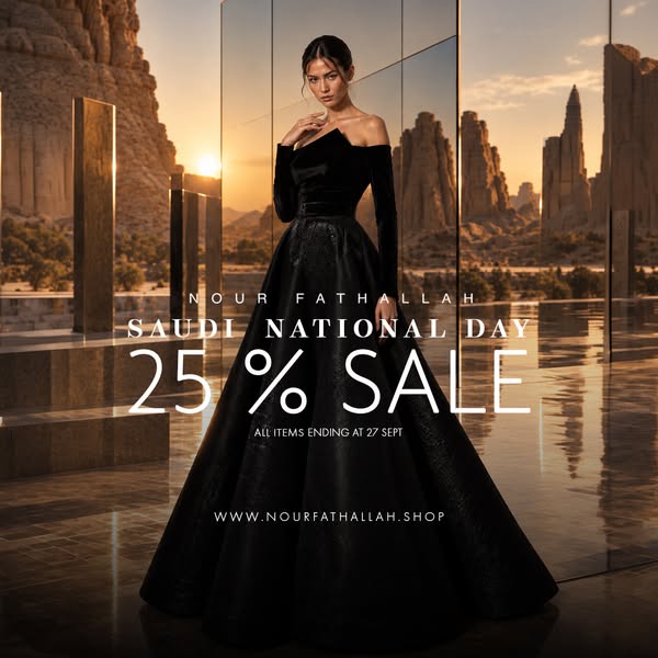 25% OFF ALL PRODUCTS!