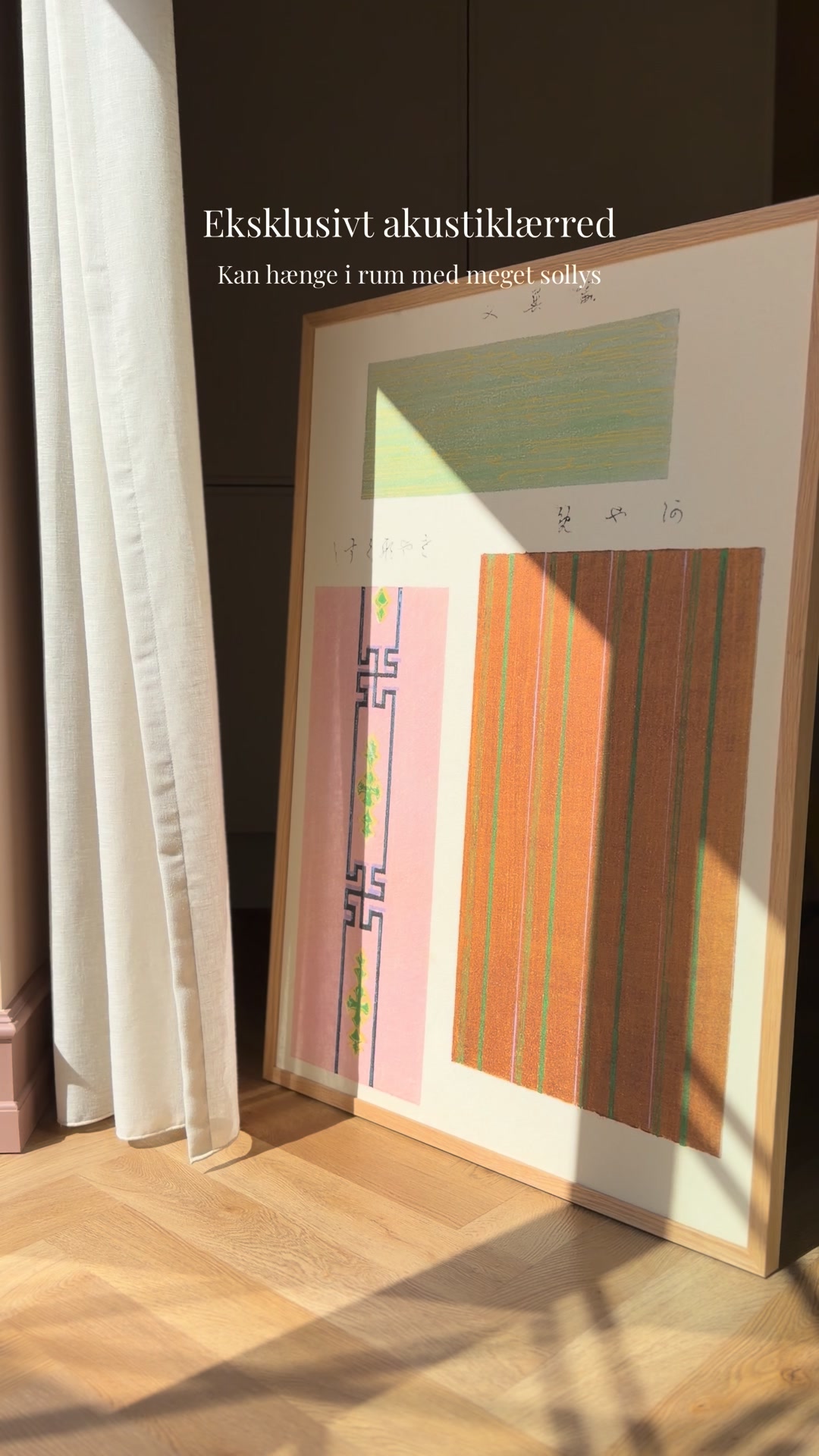 Japansk kunst til et personligt hjem