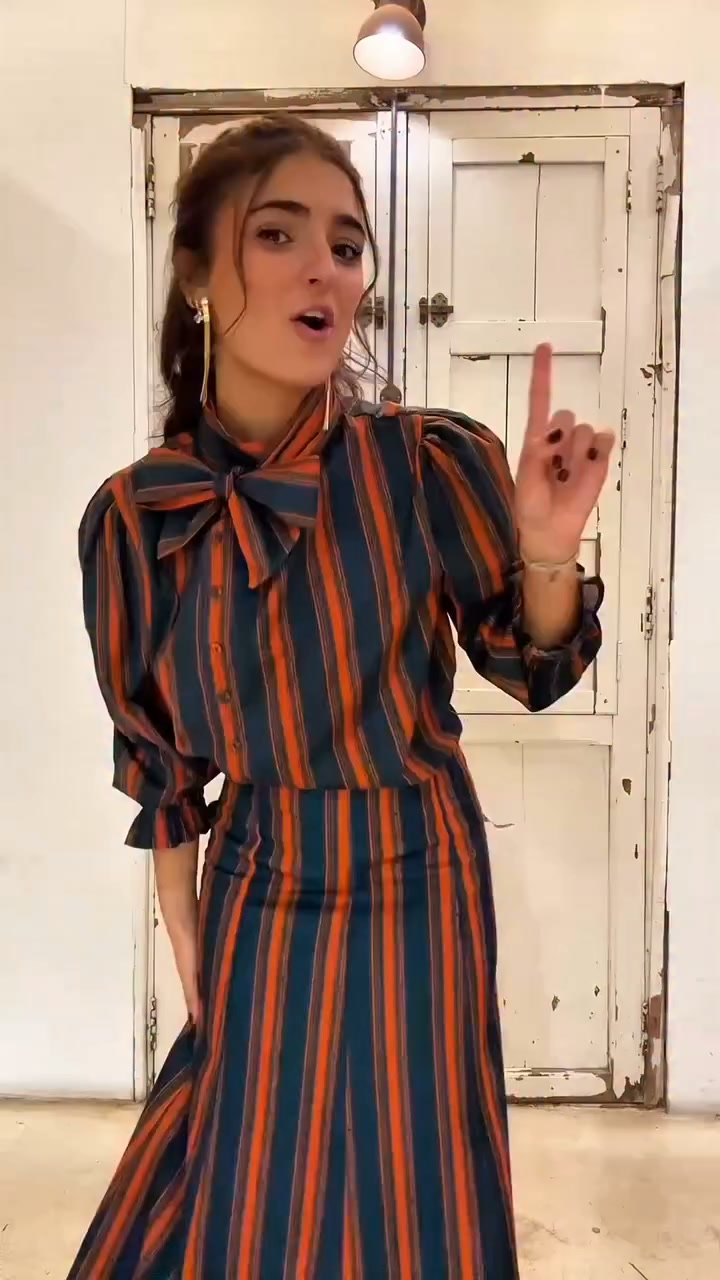 Última tendencia