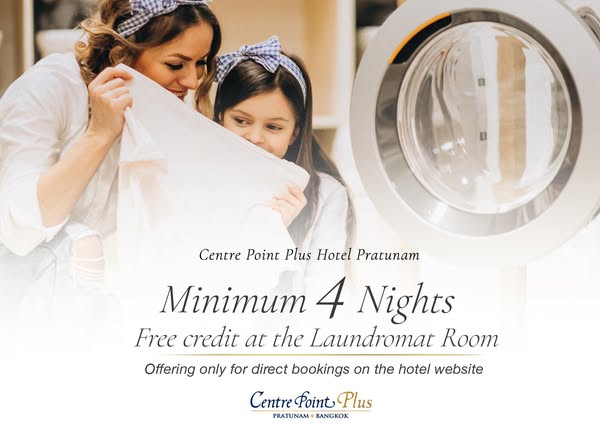Hotel in Pratunam, Bangkok (near Platinum Mall) - Centre Point